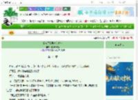 《我成了我男神的饭友》软心啵啵饼　^第141章^ 最新更新:2025-10-06 09:01:01 晋江文学城