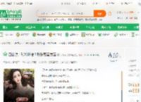 四合院：彩礼翻倍？反手娶秦京茹_小丸子没有章鱼小说_全本小说下载_飞卢小说网