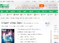 共生孢子：亿万推演，无限进化！_星之空小说_全本小说下载_飞卢小说网