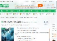 洪荒：悟性逆天，我为人庭之主_我是老爹小说_全本小说下载_飞卢小说网