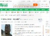 盘点华夏现代国力，李云龙傻眼了_是九天小说_全本小说下载_飞卢小说网