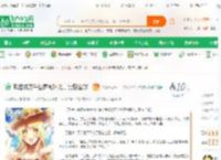 我拯救万千世界被曝光，震惊全球_云巅之游鱼小说_全本小说下载_飞卢小说网