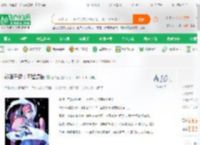 新魂于智：不留遗憾_魔中魔小说_全本小说下载_飞卢小说网