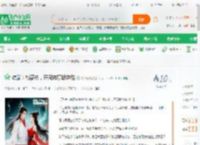 综武：桃花劫，开局被康敏逆推_龙飞云翔小说_全本小说下载_飞卢小说网