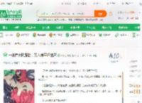 一统伟大航路后,又入侵平行世界_洪荒之神龙小说_全本小说下载_飞卢小说网