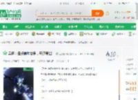 奥特:盘点最帅变身,奇迹赛迦!_爱吃拉面啊小说_全本小说下载_飞卢小说网