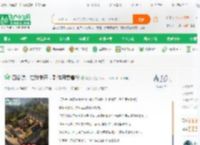 四合院:挂我来开,副作用禽兽挨_青墨2小说_全本小说下载_飞卢小说网