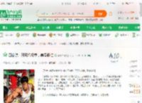 四合院：开局八极拳，暴揍傻柱_神龙单神小说_全本小说下载_飞卢小说网
