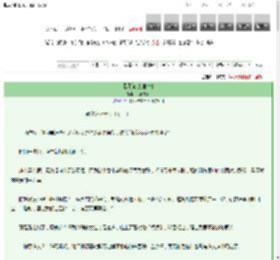 《退化笔记[星际]》无端客泪　^第27章^ 最新更新:2025-03-12 18:37:24 晋江文学城