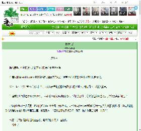 《甘栀如饴》黑洞理　^第7章^ 最新更新:2025-03-15 15:01:15 晋江文学城