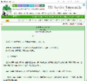 《攻略屑男人的100种方法》临熙渔　^第34章^ 最新更新:2025-03-16 22:11:55 晋江文学城