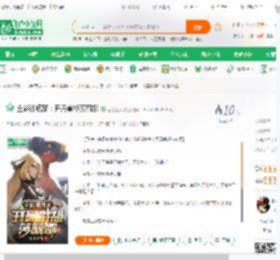 全能训练家：开局截胡莎莉娜_回忆往昔小说_全本小说下载_飞卢小说网