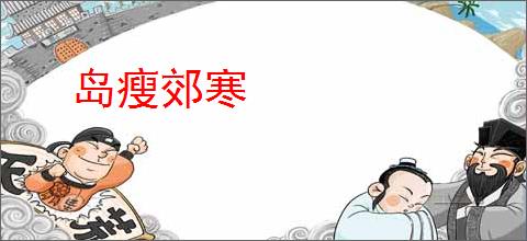 首富寻亲：我反收购亲妈百亿企业_爱潜水的鲤鱼小说_全本小说下载_飞卢小说网