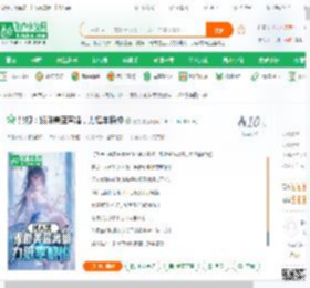影视：跟谢美蓝离婚，力挺李晓悦_曹昆小说_全本小说下载_飞卢小说网