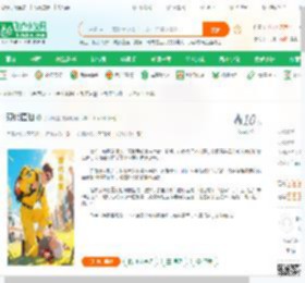 现代医仙_了却凡尘小说_全本小说下载_飞卢小说网