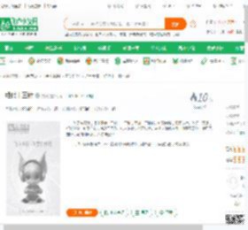 绝代十三针_宇阳小说_全本小说下载_飞卢小说网