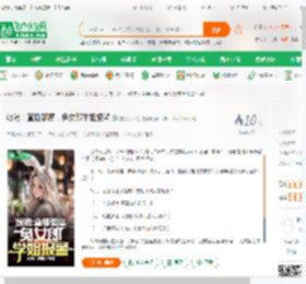 综漫：直播驱魔，兔女郎学姐报警_龙哥小火锅小说_全本小说下载_飞卢小说网