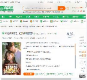 00后逆天带娃，娃的妈杨密破防_啊这也行小说_全本小说下载_飞卢小说网
