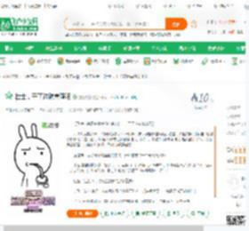 壮士，干了这碗毒鸡汤_东鹏特饮小说_全本小说下载_飞卢小说网