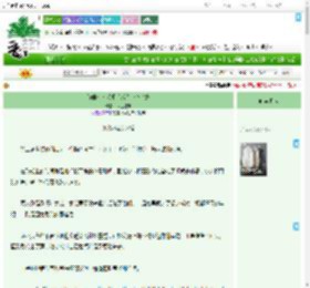 《修仙成为老祖后成为小杰亲妈》银色泡沫　^第4章^ 最新更新:2025-09-18 13:03:04 晋江文学城