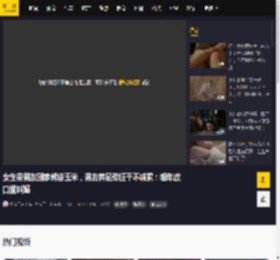 女生带男友回家帮掰玉米，男友莽足劲狂干不喊累：明年改口能叫妈