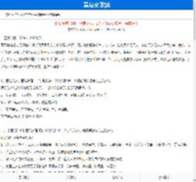 提供住家保姆、住家护理、24小时男女陪护、医院护工-青岛家政港