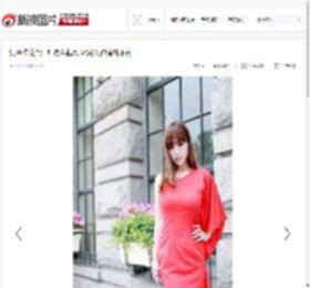 复旦校花龚叶轩最全靓照 宅男女神清纯不再_高清图集_新浪网