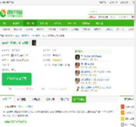 nds魂斗罗4下载-nds魂斗罗4中文版下载 完整版附金手指-IT猫扑网
