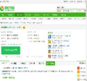 淘宝助理5.2下载-淘宝助理老版本下载 v5.2 官方版-IT猫扑网
