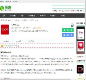 视觉中国app下载手机版2025最新免费安装