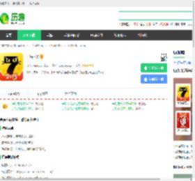 七猫免费阅读小说下载安装 app-七猫小说免费下载官方版2025