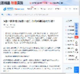 德国VPS租用与欧洲免费VPS主机：如何选择最适合你的方案？ - 新闻中心-恒创科技  