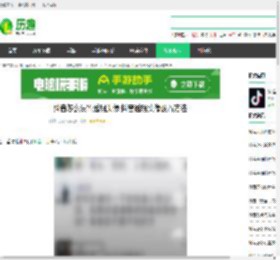 抖音怎么设置透明头像 抖音透明头像设置方法_历趣