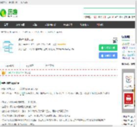 惠普打印机app下载手机版2025最新免费安装