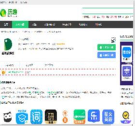 点对点择校下载-点对点择校app下载-点对点考研择校app官方版