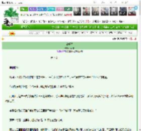 《帝姬释》禾风祈　^第7章^ 最新更新:2025-03-03 09:56:26 晋江文学城