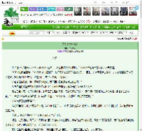 《造物主营救行动》白虎兼刃　^第29章^ 最新更新:2025-03-03 09:32:49 晋江文学城