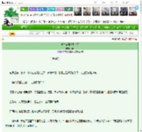 《重生拿到逃生地图》抛山　^第7章^ 最新更新:2025-03-03 16:54:47 晋江文学城