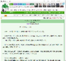 《一片孤城万仞山，春风再度玉门关》箫亦如　^第144章^ 最新更新:2025-03-06 06:00:40 晋江文学城