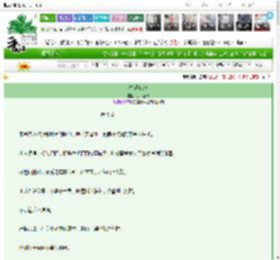 《捡爱1950》月半蔷薇　^第9章^ 最新更新:2025-03-06 06:00:00 晋江文学城