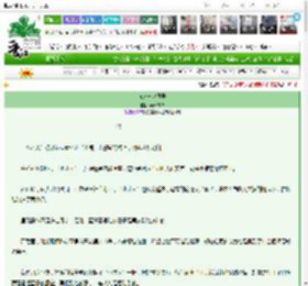 《被迫与鬼同居》元气丧丧　^第49章^ 最新更新:2025-03-06 13:19:34 晋江文学城