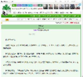 《平城诡话》林小船　^第41章^ 最新更新:2025-03-06 13:15:26 晋江文学城