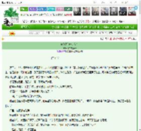 《你和朝阳一起存在》半亩方塘Ann　^第46章^ 最新更新:2025-03-06 13:14:00 晋江文学城