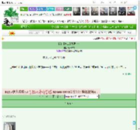 《我的【护工】生涯……》呵气成霜　^第496章^ 最新更新:2025-03-06 13:05:58 晋江文学城