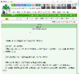 《言行不贰》齐愚　^第21章^ 最新更新:2025-03-07 11:35:15 晋江文学城