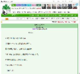 《开局和绝桑同阵营》冒泡水煮鱼　^第90章^ 最新更新:2025-03-07 11:33:38 晋江文学城