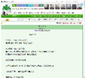 《月亮走向月亮》何二三　^第15章^ 最新更新:2025-03-07 11:30:00 晋江文学城