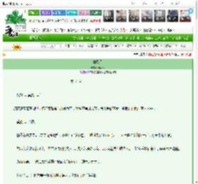 《拢风月》miyooo　^第31章^ 最新更新:2025-03-07 11:25:23 晋江文学城