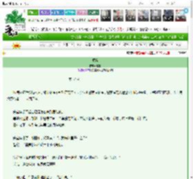 《橘络》岑姜　^第37章^ 最新更新:2025-03-09 03:41:58 晋江文学城