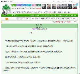 《银河机甲战士》赤或牙绯　^第5章^ 最新更新:2025-03-09 03:11:07 晋江文学城